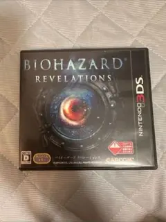 3DS バイオハザード リべレーションズ