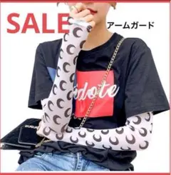 Item thumbnail for item 52be15ea-2d60-40be-9735-02f4c8e2cf13