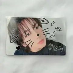 82MAJOR MAKESTAR 対面ペンサ トレカ ソンモ