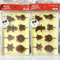 Item thumbnail for item 91f908bf-ba3e-45a4-aaf1-273f95b0a388