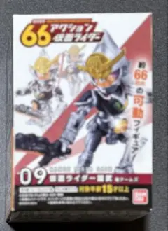 Item thumbnail for item 9bbd1905-a481-41ac-8db6-542fd3c431bc