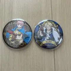 ONE PIECE レベッカ サボ 缶バッジ 2個セット
