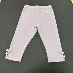 Item thumbnail for item 80d2e653-9df1-4d75-beb4-f23465a265de