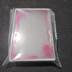 アーセナルベース ローダー 未開封