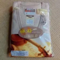 Item thumbnail for item 5885de4a-d600-43e3-8a0a-0df137486294