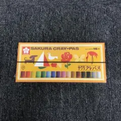 Item thumbnail for item 3addeb07-7387-40ed-b8a0-ae56902d1792