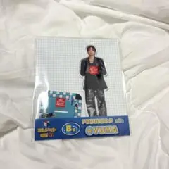 Item thumbnail for item 24698a77-298f-4d82-a397-5ab6f32b2bf9