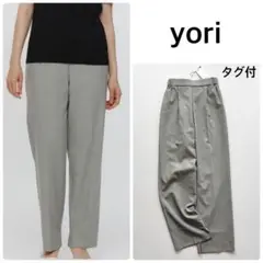 Item thumbnail for item afdc7067-6e52-4672-a298-12dde7af137d