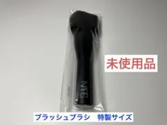 Item thumbnail for item a5898ec5-ab1c-485a-bee7-5ac936f68b41