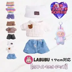 Item thumbnail for item 94fdf463-7b04-4236-a7be-9f31b52d07e8