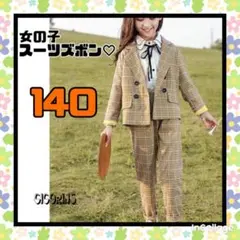 Item thumbnail for item 3c6097b7-7bba-474d-a942-adf6cb3fd106