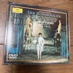 未開封　SACDハイブリッド　カルロス・クライバー　R.シュトラウス　ばらの騎士 カルロス・クライバー/R. シュトラウス: 歌劇《ばらの騎士》