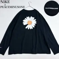 未使用級✨NIKE×PEACEMINUSONE デイジー Lサイズ ロンT