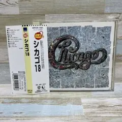 シカゴ / 18　国内盤帯付CD 　Chicago