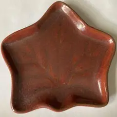 紅葉型茶色陶器皿