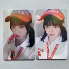 LESSERAFIM ウンチェ トレカセット 139