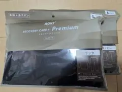 Item thumbnail for item 470e0422-182f-41f9-8592-8eaea9bce9bf