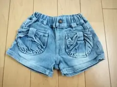 Item thumbnail for item ac2ef16b-f179-4050-9f46-f8cc642743b5