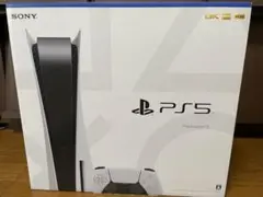 プレイステーション5