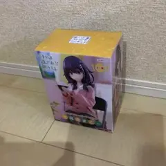 Item thumbnail for item 4070b049-a348-4e62-bbd4-9fc853881bfe