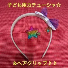 Item thumbnail for item eab6bc39-e29d-4925-b2a5-05a29252521a