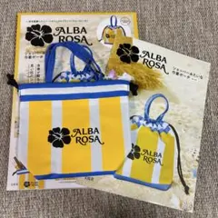 アルバローザ ショッパーみたいな巾着ポーチ