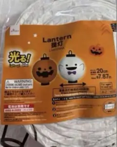 Item thumbnail for item 763018f9-86c6-4126-8147-ff4e0e4f969b