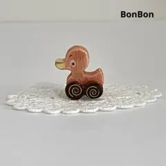 アヒル　おもちゃの世界　フェーブ　フェーヴ　フランス　陶器　ミニチュア　置物