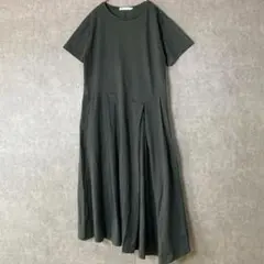 Item thumbnail for item 9dce7ffb-028b-4503-8f62-6a31b28e052a