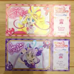 キミとアイドルプリキュア展　チケット　キュアアイドル　キュアキュンキュン