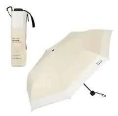 【新品】WPC IZA WIND RESISTANCE ベージュ×オフ 55cm