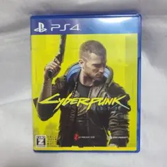 サイバーパンク2077（PS4）