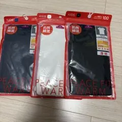 Item thumbnail for item d40f17e4-a353-4f61-bf0f-fbb6397d7df7