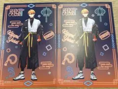 にじさんじ 3SKM 北見遊征 ハーフアニバーサリー特典
