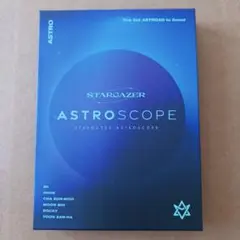 ASTRO ASTROSCOPE Blu-ray 特典付き　ブルーレイ