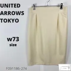 Item thumbnail for item b03bfdc8-b44d-45e9-a1a4-19ac14f60146