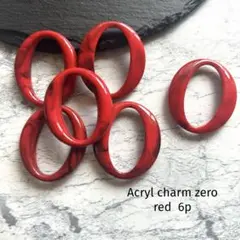Acryl charm zero