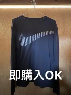 Nike 長袖シャツ 黒