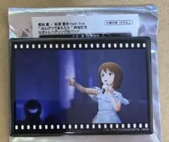 アイドルマスター 萩原雪歩　はんげつであえたら　缶バッジ