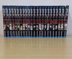 美品☆鬼滅の刃☆全巻セット