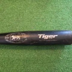 ミツワタイガー中学硬式用 レボルタイガーJグリップ