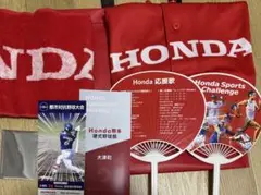 都市対抗野球2025 企業ノベルティー Honda No.2