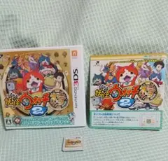 任天堂3DS 妖怪ウォッチ2本家 ソフト