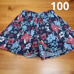 ブランシェス　こども服100 ボトムス　キュロット　ハイビスカス　ハワイアン