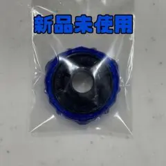Item thumbnail for item 9253fc5d-f132-46ab-8575-0acaffea32d1