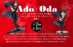 Item thumbnail for item a0a24d67-20a7-499d-a3a5-877b4bce5fd0