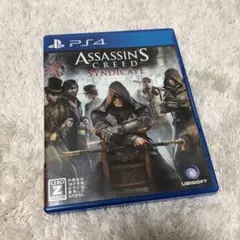 アサシンクリード シンジケート ps4