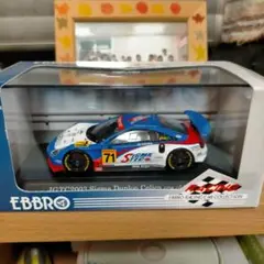 Item thumbnail for item 834e5ac2-d08f-4961-8467-e0673dcaae7b