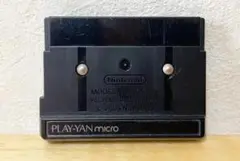2025年最新】play-yan microの人気アイテム - メルカリ