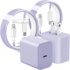 iPhone 充電器 20W PD 急速 2個セット USB C -